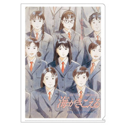 Storage - A4 Size Clear Folder Movie Poster - The Ocean Waves