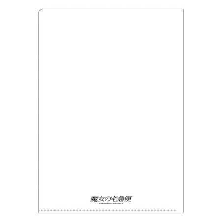 Storage - A4 Size Clear Folder Movie Poster - Kiki's Delivery Service
