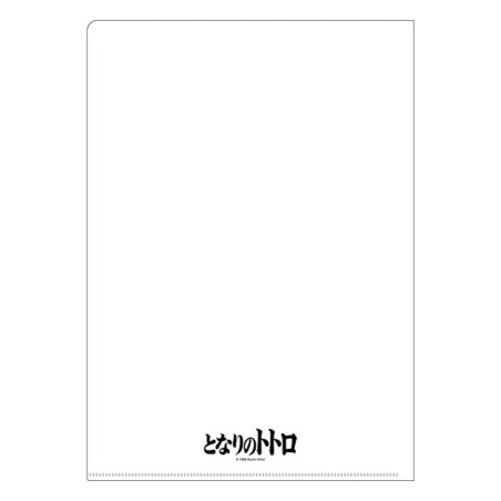 Storage - A4 Size Clear Folder Movie Poster - My Neighbor Totoro