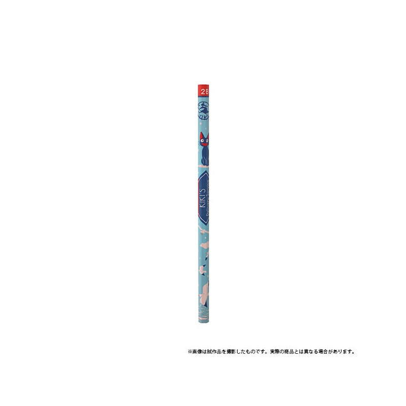 Writing - Set of 12 2B Pencils Flying Kiki - Kiki's Delivery Service