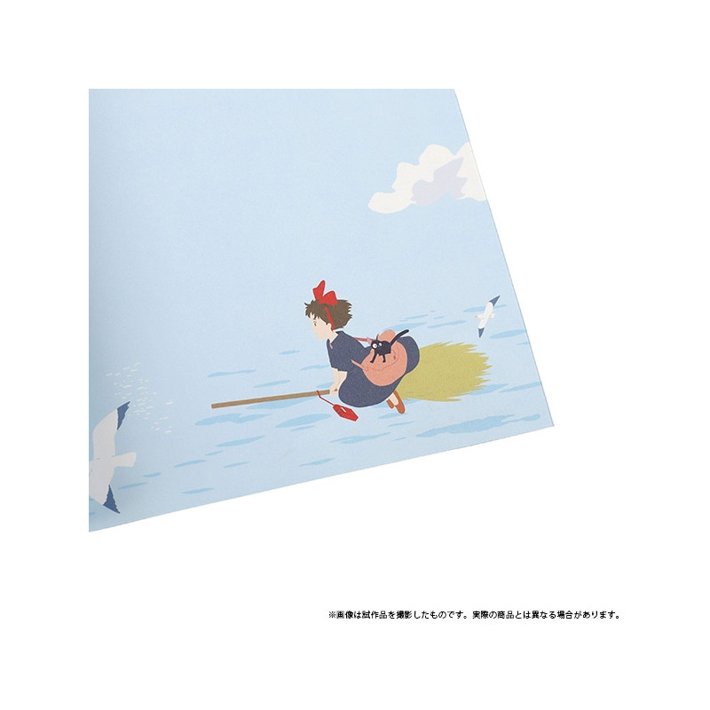 Notebooks and Notepads - Notebook B5 Flying Kiki - Kiki's Delivery Service