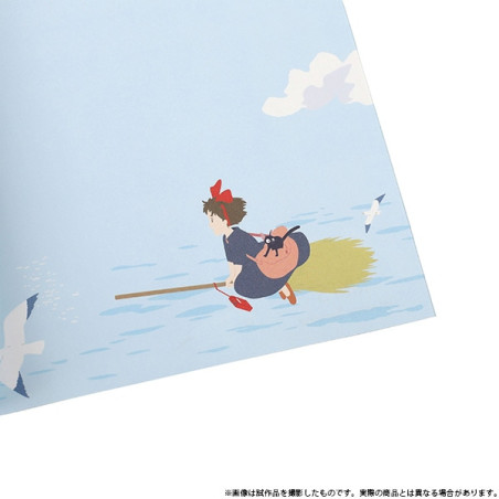 Notebooks and Notepads - Notebook B5 Flying Kiki - Kiki's Delivery Service