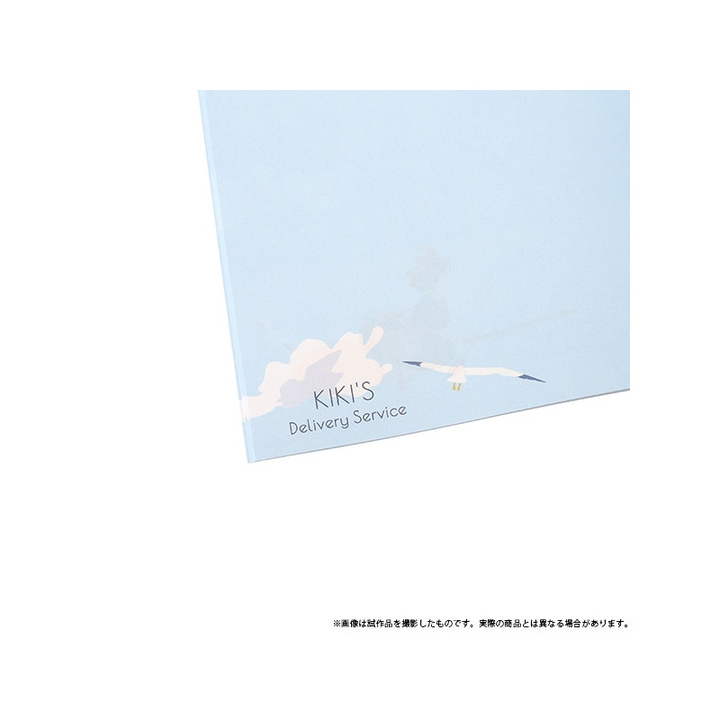 Notebooks and Notepads - Notebook B5 Flying Kiki - Kiki's Delivery Service