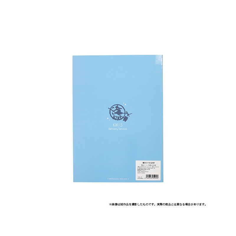 Notebooks and Notepads - Notebook B5 Flying Kiki - Kiki's Delivery Service