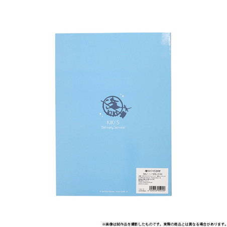 Notebooks and Notepads - Notebook B5 Flying Kiki - Kiki's Delivery Service