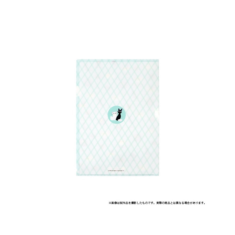 Storage - Clear File A4 Break Time Cookies - Kiki's Delivery Service