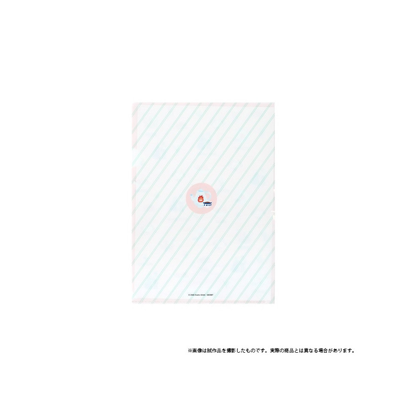 Archivadores - Carpeta A4 Break Time - Flores El castillo ambulante