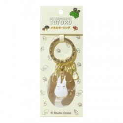 Porte-Clés - Porte-Clés Métal Totoro Blanc – Mon Voisin Totoro