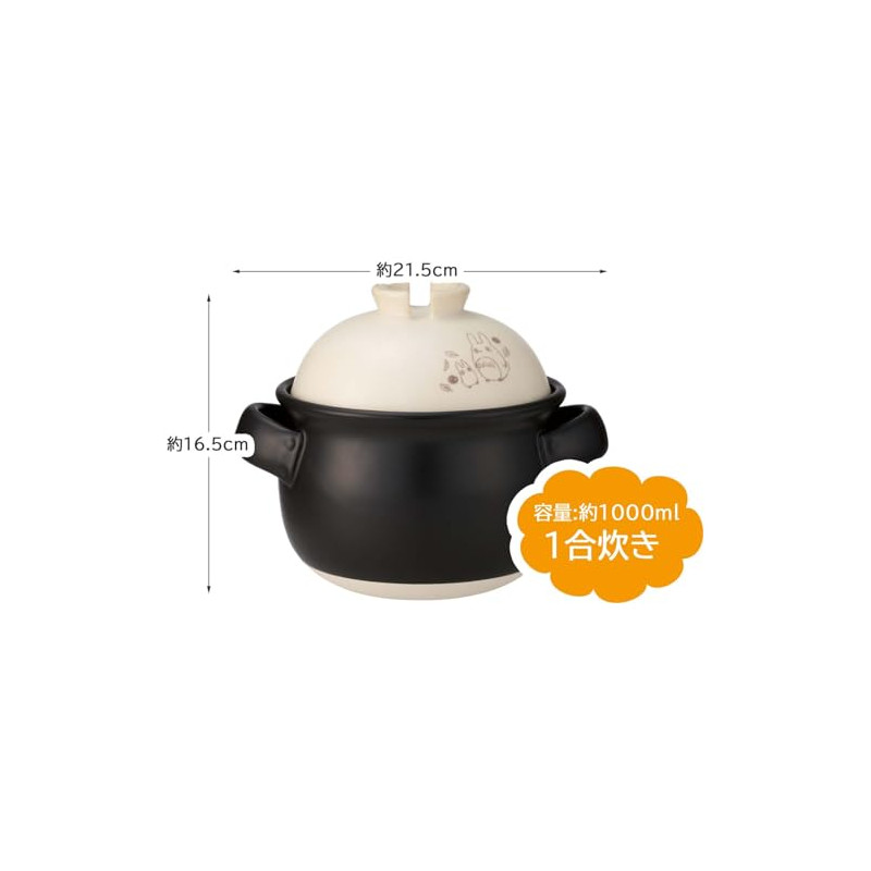 Cuisine et vaisselle - Marmite à riz Banko-yaki 1000ml - Mon voisin Totoro