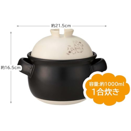 Kitchen and tableware - Banko-yaki Rice Pot 1000ml - My Neighbor Totoro