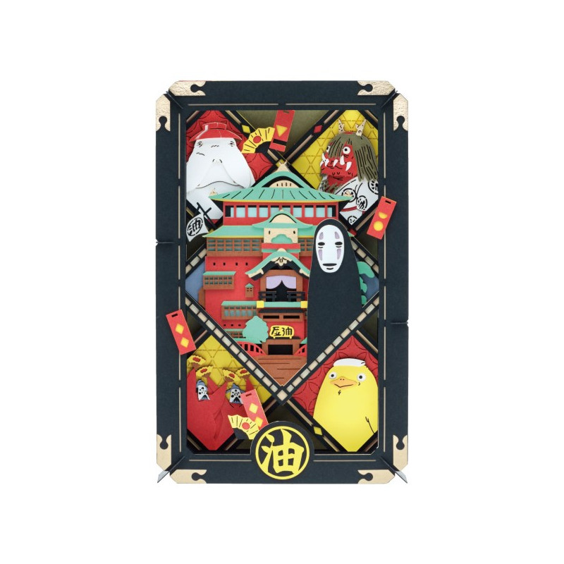 Paper Theaters - Paper Theater Gods of Aburaya - Spirited Away