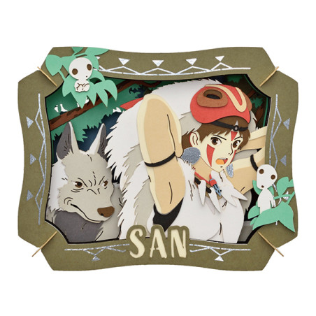 Arts and crafts - Paper Theater San - Princess Mononoke