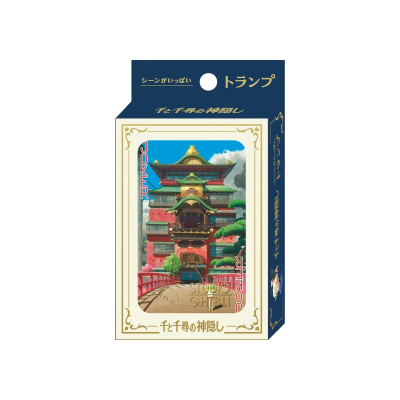 Playing Cards - Movie Scenes Playing Cards - Spirited Away