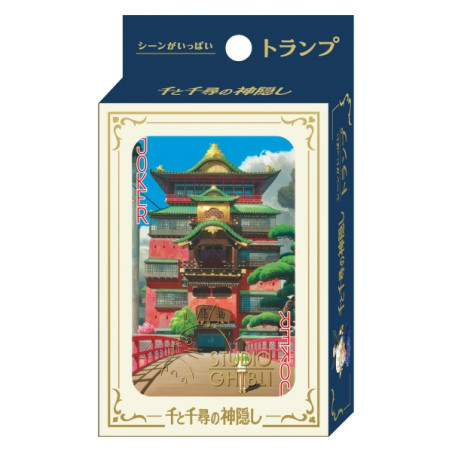 Playing Cards - Movie Scenes Playing Cards - Spirited Away