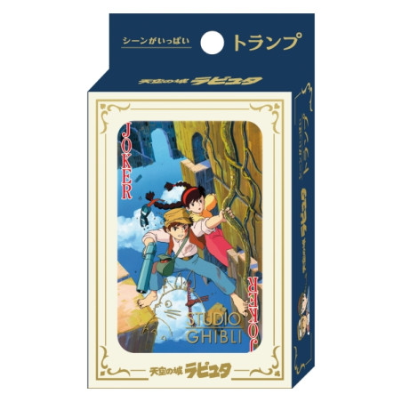 Playing Cards - Movie Scenes Playing Cards - Castle in the Sky
