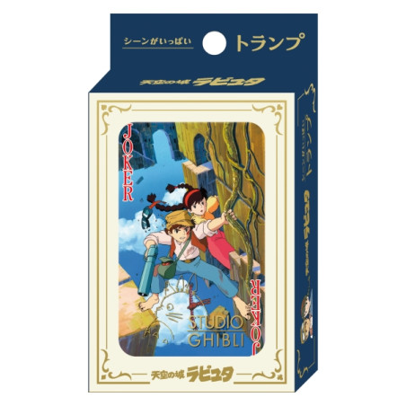 Playing Cards - Movie Scenes Playing Cards - Castle in the Sky Playing Cards - Movie Scenes Playing Cards - Castle in the Sky