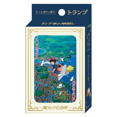 Playing Cards - Movie Scenes Playing Cards - Kiki's Delivery Service