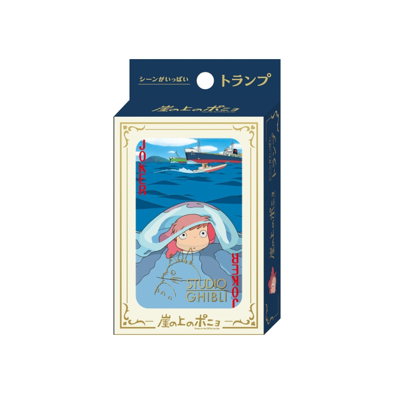 Playing Cards - Movie Scenes Playing Cards - Ponyo on the Cliff