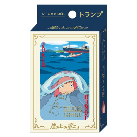 Jeux de cartes - Cartes à Collectionner - Ponyo sur la falaise