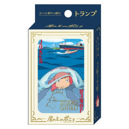 Playing Cards - Movie Scenes Playing Cards - Ponyo on the Cliff