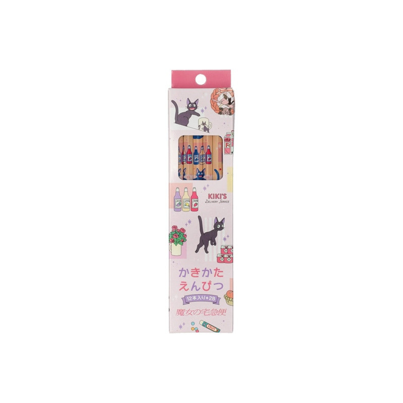 Writing - Set of 12 2B Pencils Jiji & Kiki Shopping - Kiki's Delivery Service