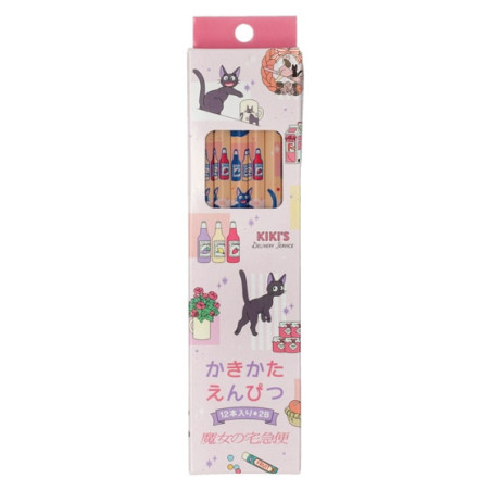 Writing - Set of 12 2B Pencils Jiji & Kiki Shopping - Kiki's Delivery Service