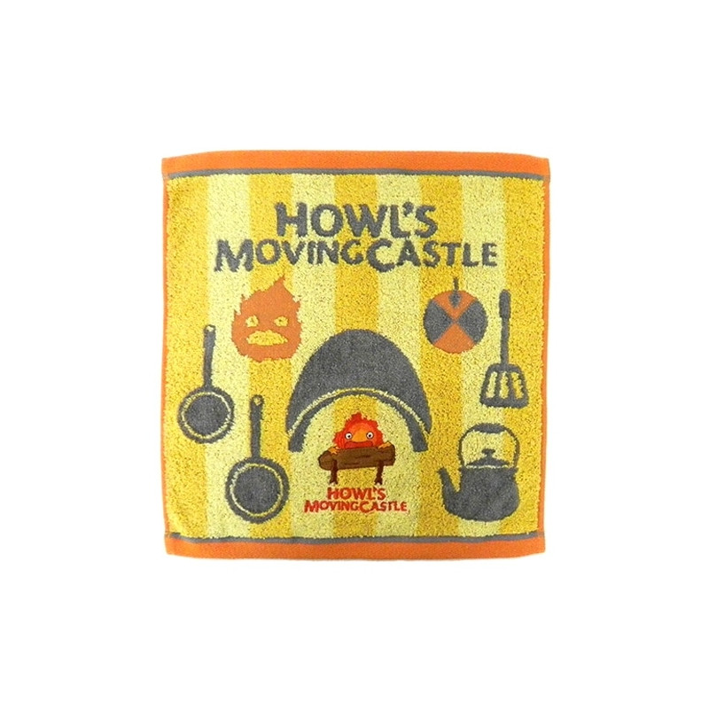 Linge de maison - Mini Serviette Cuisine de Calcifer 34x36 cm - Le Château ambulant