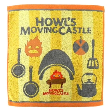 Household linen - Mini Towel Calcifer’s Kitchen 34x36 cm - Howl's Moving Castle