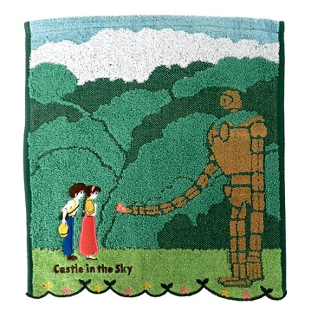 Linge de maison - Mini Serviette Robot Jardinier 34x36 cm - Le Château dans le ciel