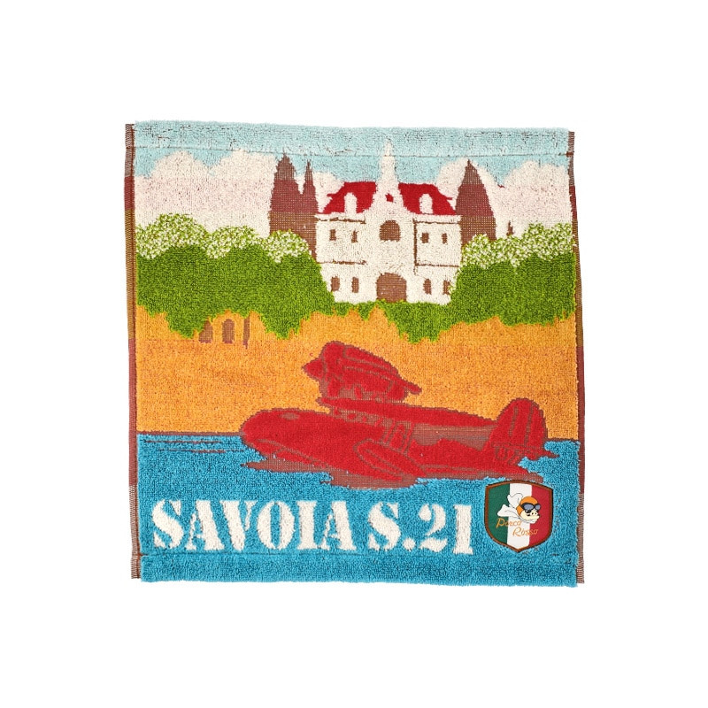 Linge de maison - Mini Serviette Savoia S.21 34x36 cm - Porco Rosso