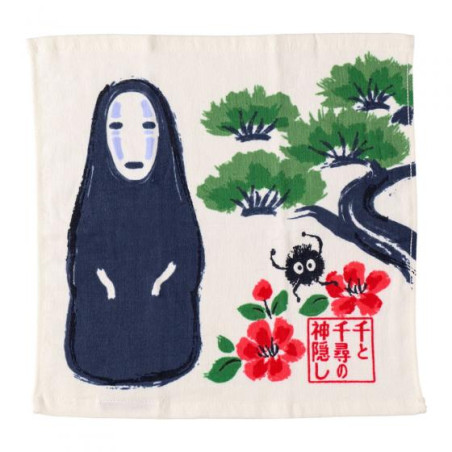 Linge de maison - Mini Serviette No Face Matsu 34x36 cm - Le Voyage de Chihiro