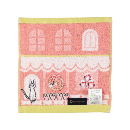 Linge de maison - Mini Serviette Jiji Coin de rue 25x25 cm - Kiki la petite sorcière