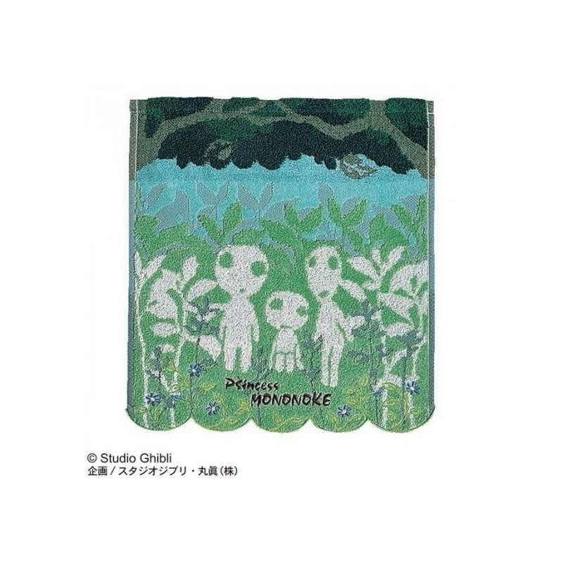Household linen - Mini Towel Kodama 34x36 cm - Princess Mononoke