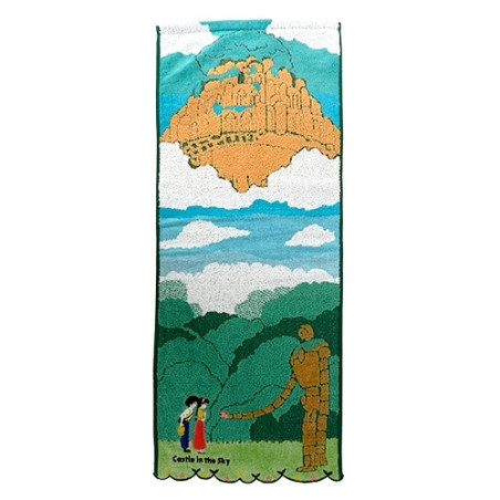 Linge de maison - Serviette Robot Jardinier 34x80 cm - Le Château dans le ciel