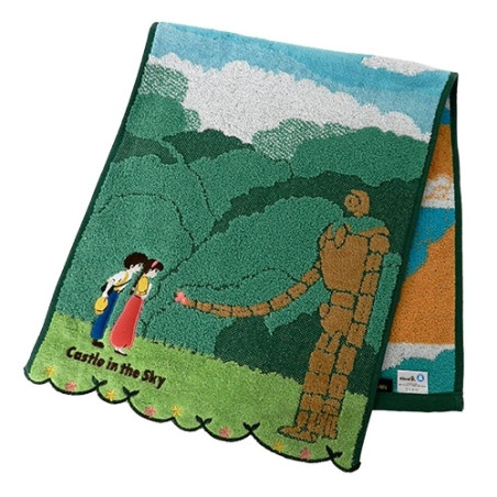 Linge de maison - Serviette Robot Jardinier 34x80 cm - Le Château dans le ciel