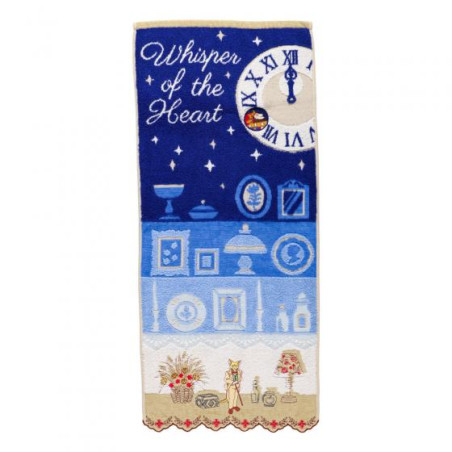 Household linen - Towel Baron & antique shop 34x80 cm - Whisper of the Heart