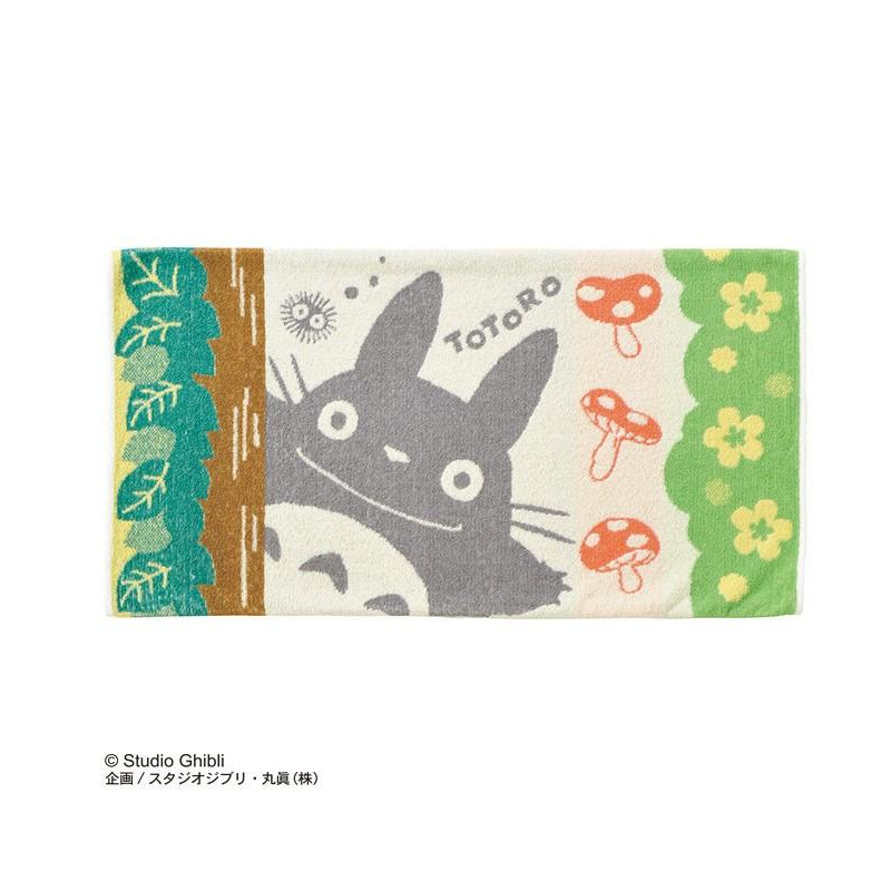 Linge de maison - Taie d'oreiller Totoro Champignons - Mon Voisin Totoro