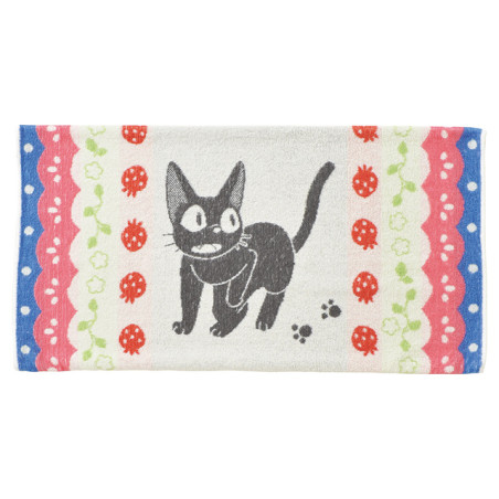 Household linen - Pillow Cover Jiji Strawberries - Kiki's Delivery Service