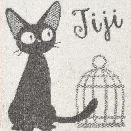 Household linen - Pillow Cover Jiji Strawberries - Kiki's Delivery Service