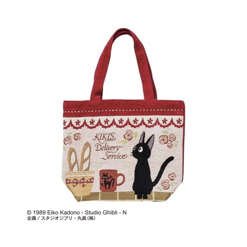 Bags - Tote bag Jiji Bread baguettes - Kiki's Delivery Service