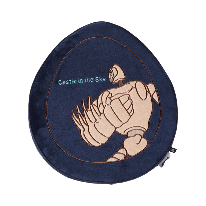 Seat cushion Laputa Robot - Castle in the Sky