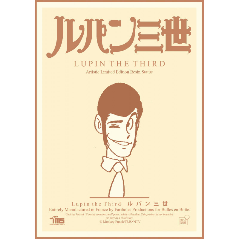Ediciones limitadas - Estatua de Lupin Tercero (Parte II)
