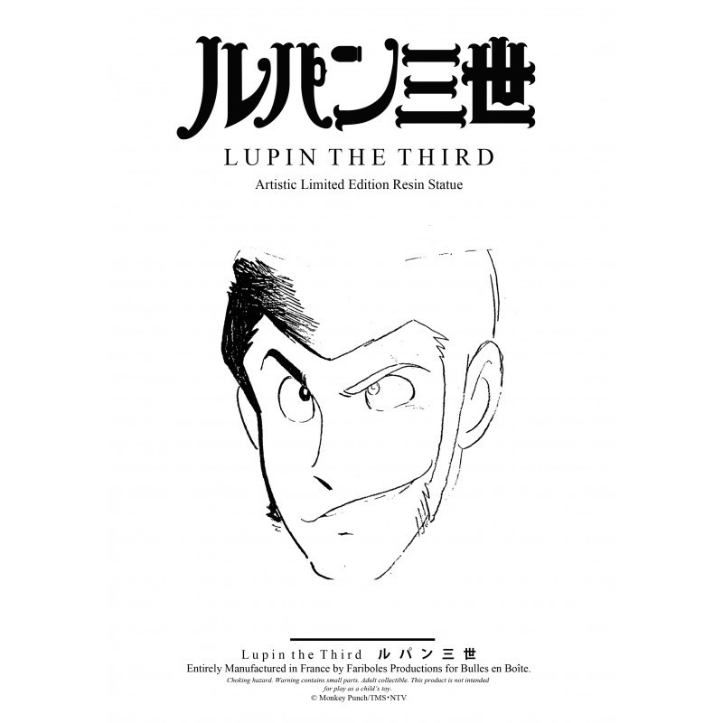 Ediciones limitadas - Estatua de Lupin Tercero (Parte II)