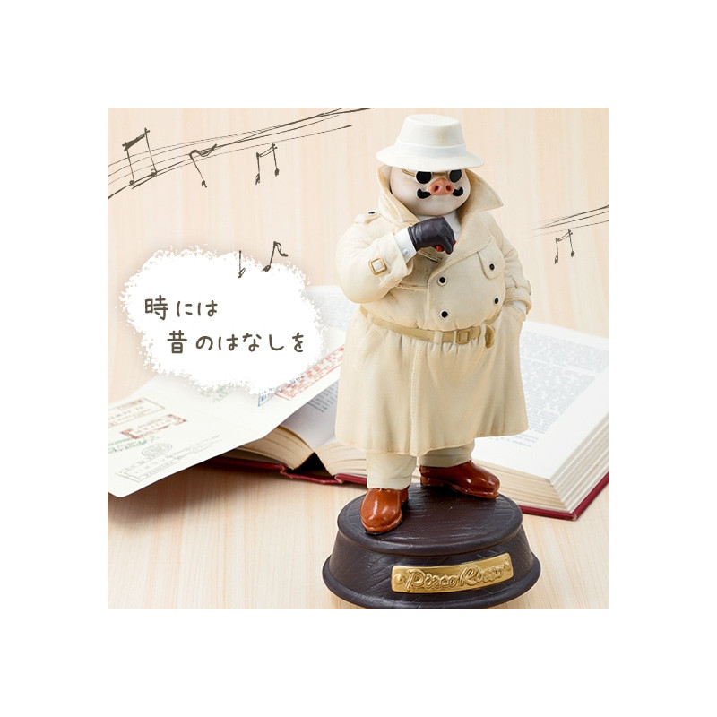 Music Boxes - Music Box Marco in trench coat - Porco Rosso