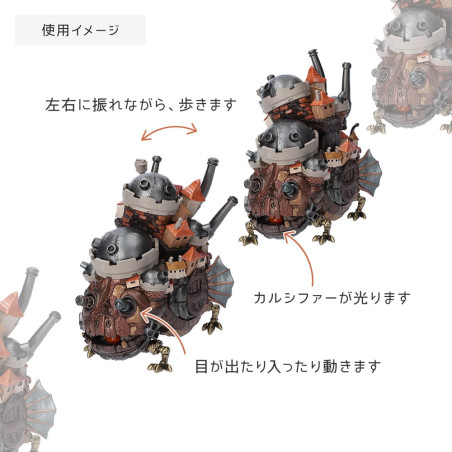 Statues - Moving Castle walking figurine - Howl's Moving Castle