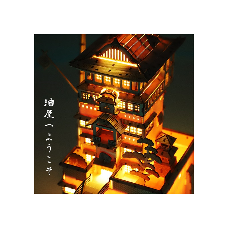 Models - Wooden Craft Kit Kigumi Aburaya - Spirited Away