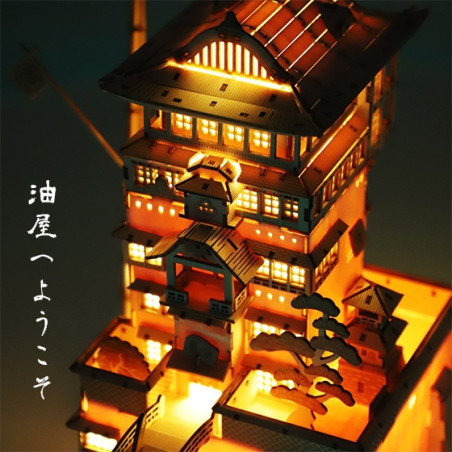 Loisirs créatifs - Maquette en bois Kigumi Aburaya - Le Voyage de Chihiro