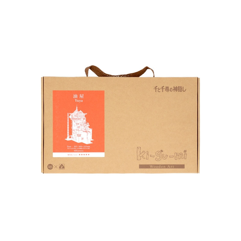 Models - Wooden Craft Kit Kigumi Aburaya - Spirited Away