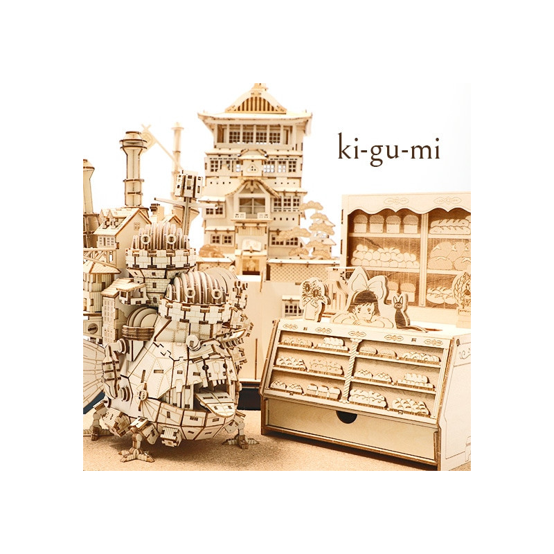 Models - Wooden Craft Kit Kigumi Aburaya - Spirited Away