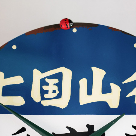 Décoration - Bus stop Wall clock - My Neighbor Totoro